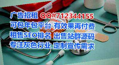 云安生子纺织公司